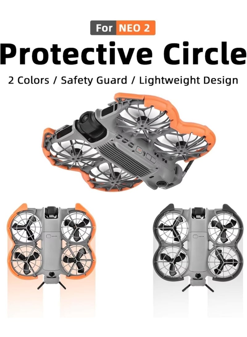 حلقة واقية مناسبة لـ DJI NEO 2 غطاء حامي مضاد للاصطدام حارس مضاد للطائرات بدون طيار حالة واقية NEO2 اكسسوارات الطائرات بدون طيار (رمادي) - Image 2
